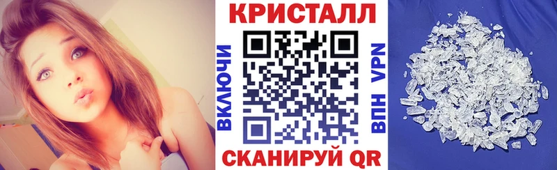 Amphetamine Premium  Новокубанск 