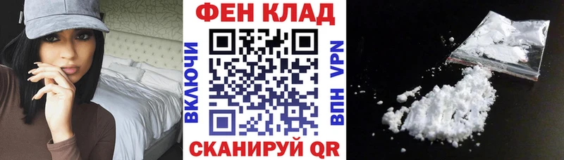 Amphetamine VHQ Новокубанск