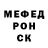 Amphetamine VHQ Vova Nlk