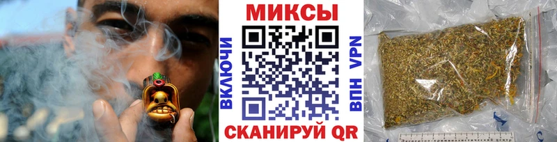 Бутират оксана  Новокубанск 