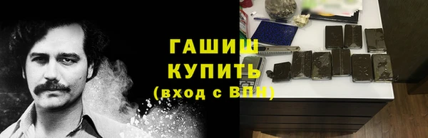 стафф Алексеевка