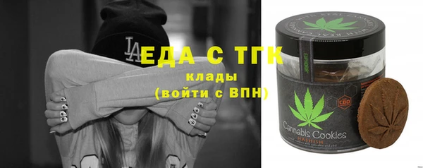 марки nbome Абаза