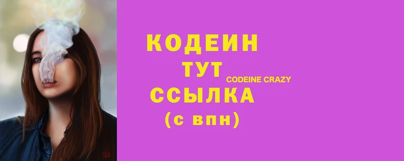 спайс Приозерск