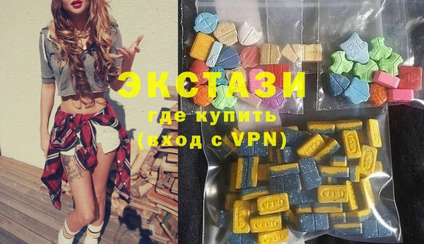 мескалин Абинск