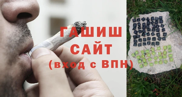 марки nbome Алзамай