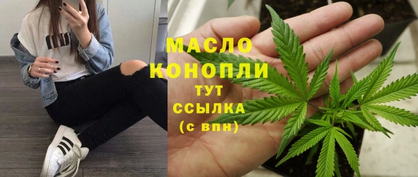 марки nbome Абаза