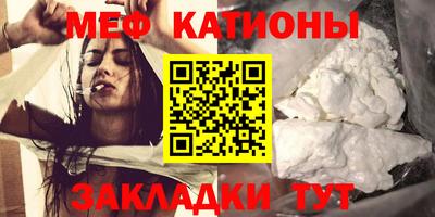 альфа пвп Гатчина
