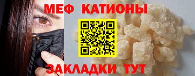 круглые Гай