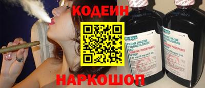 альфа пвп Гатчина