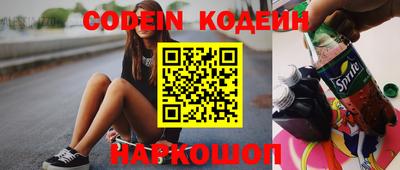 круглые Гай