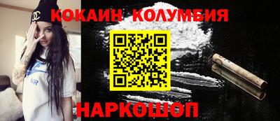 МДМА Гагарин
