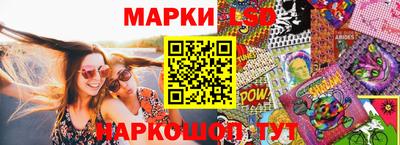 МДМА Гагарин