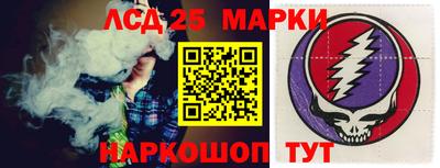 ECSTASY Янаул