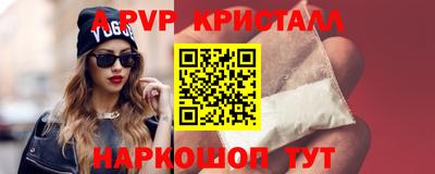 МДМА Гагарин