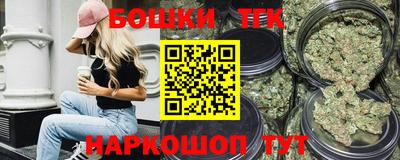 МДМА Гагарин