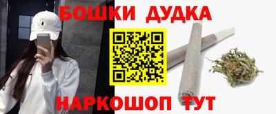 круглые Гай