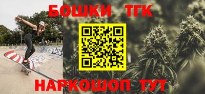 круглые Гай