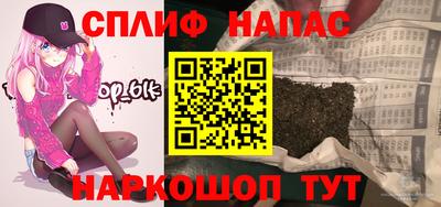 МДМА Гагарин