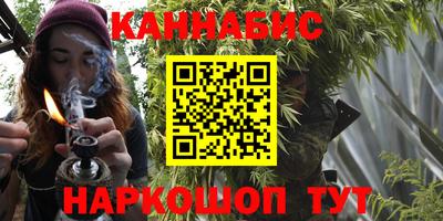 МДМА Гагарин