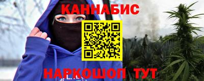 альфа пвп Гатчина