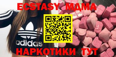 круглые Гай