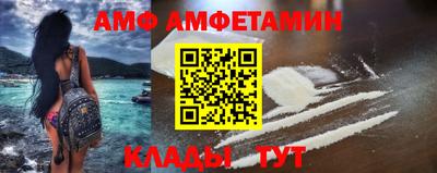 круглые Гай