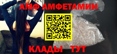 МДМА Гагарин