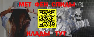 МДМА Гагарин