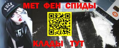 круглые Гай