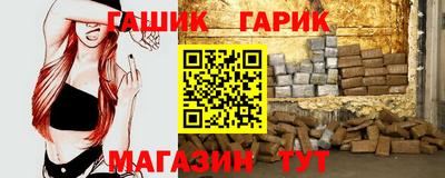 МДМА Гагарин