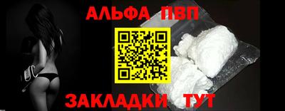 МДМА Гагарин