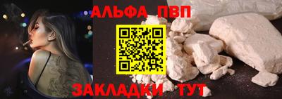 МДМА Гагарин