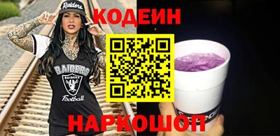МДМА Гагарин